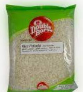 DH Plain Rice Ada 200g