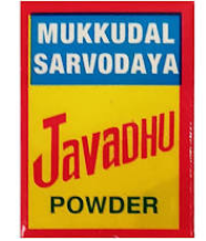 Javadhu Powder 2g