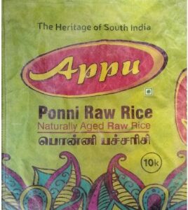 Appu Ponni Raw Rice 1Kg