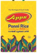 Appu Ponni Boiled Rice 1Kg