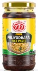 777 Puliyogare Rice Paste