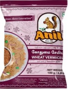 Anil Wheat Sevai