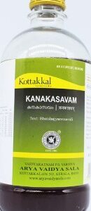 Kottakal Kanakasavam