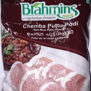 Brahmins Chemba Puttu podi